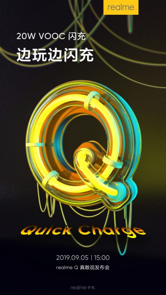 Realme Q  4